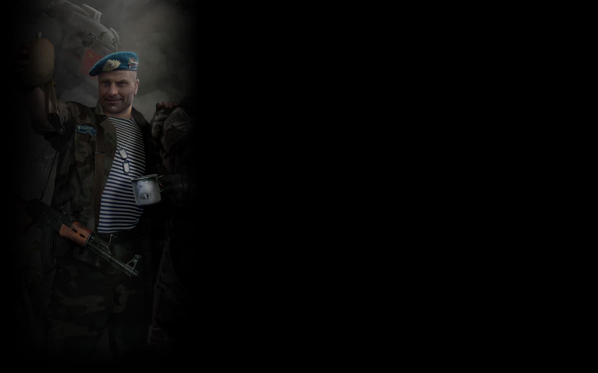 Blue Beret