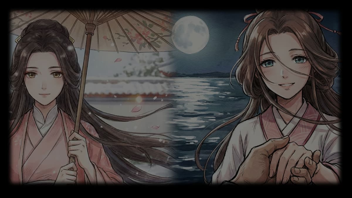 The moon in the water, a flower in the mirror.