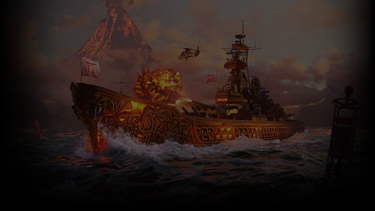 USS Missouri