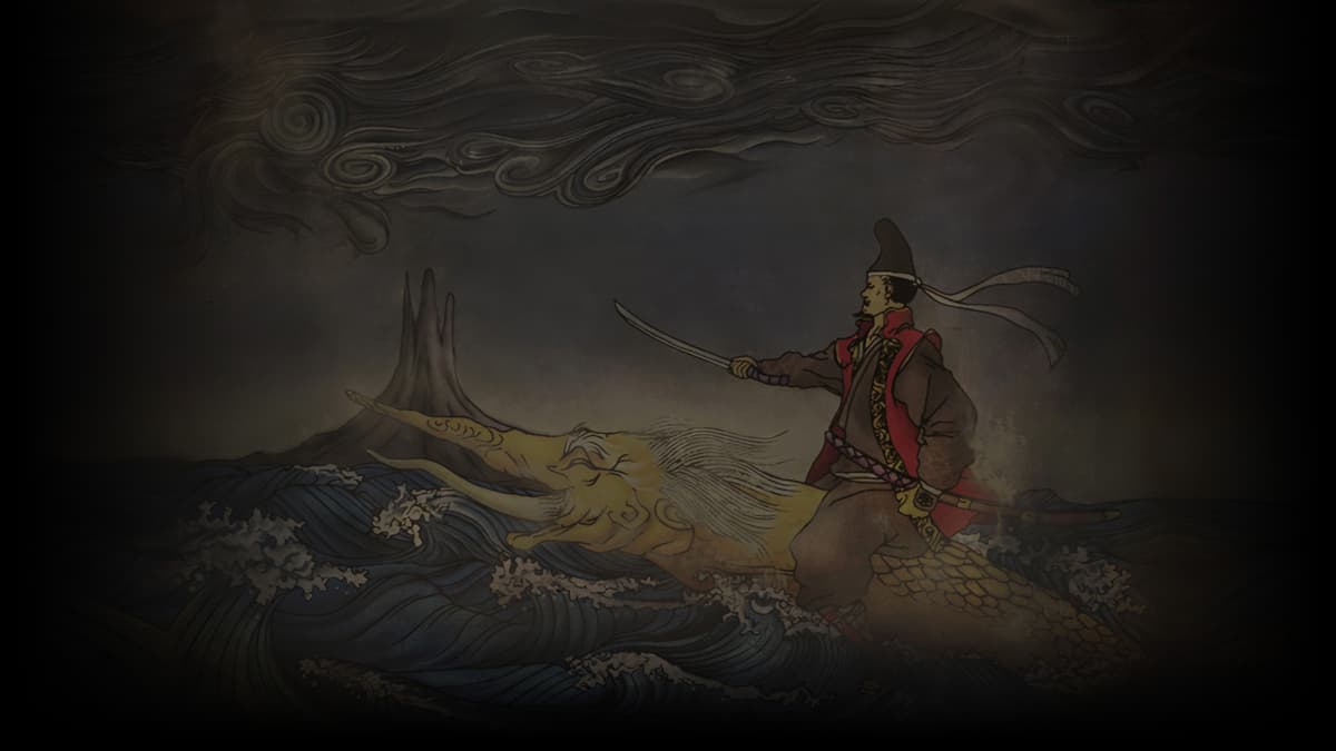Onigashima