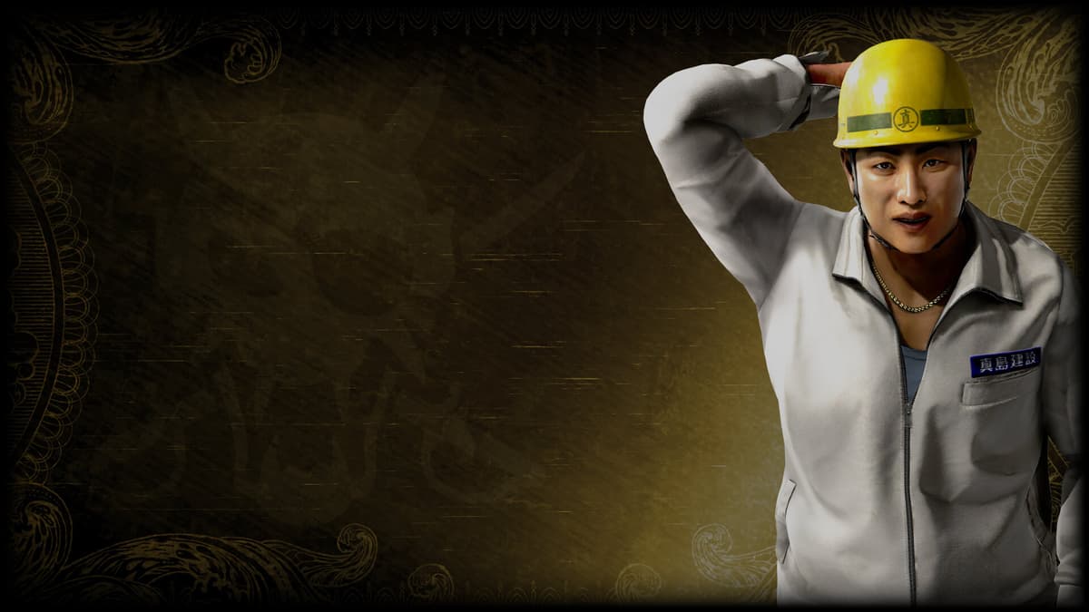 Nishida (Profile Background)