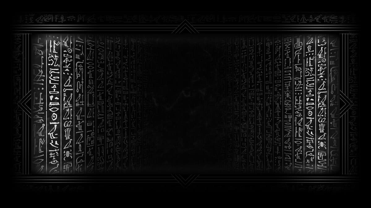 The Chamber