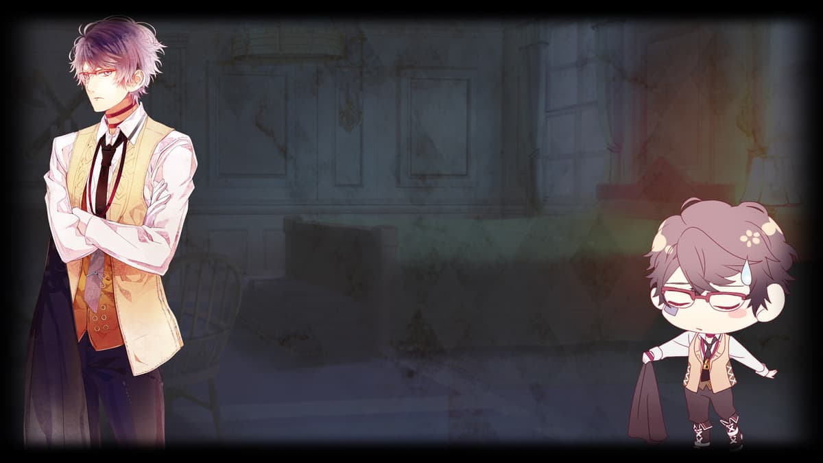 Axel's Room
