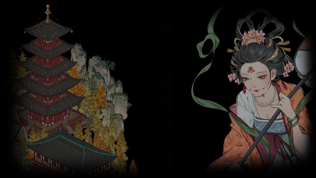 Chang'an Dream
