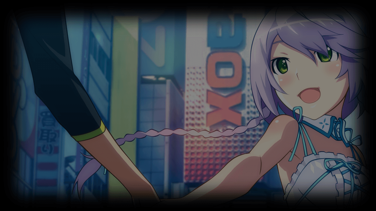 Main Visual
