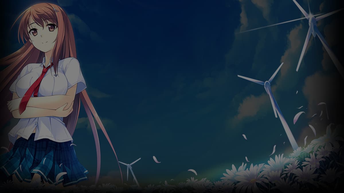 Amane