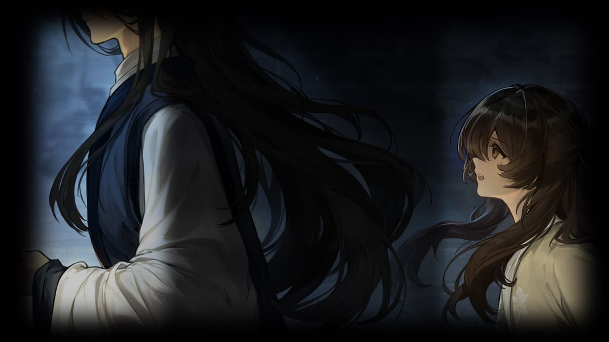 Night Walk Together (Profile Background)