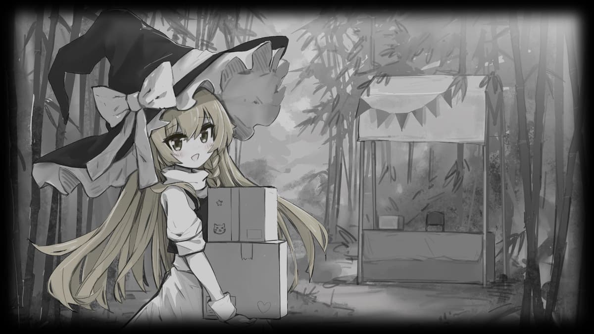 Title screen