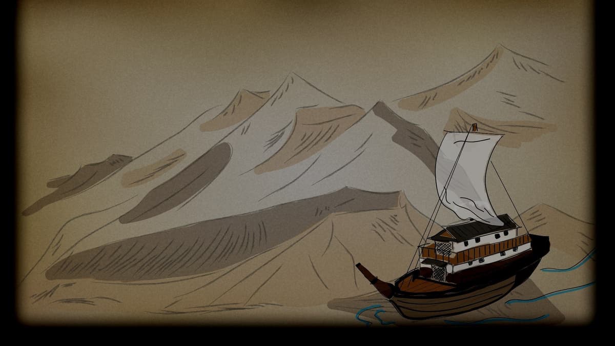 Ship (Profile Background)