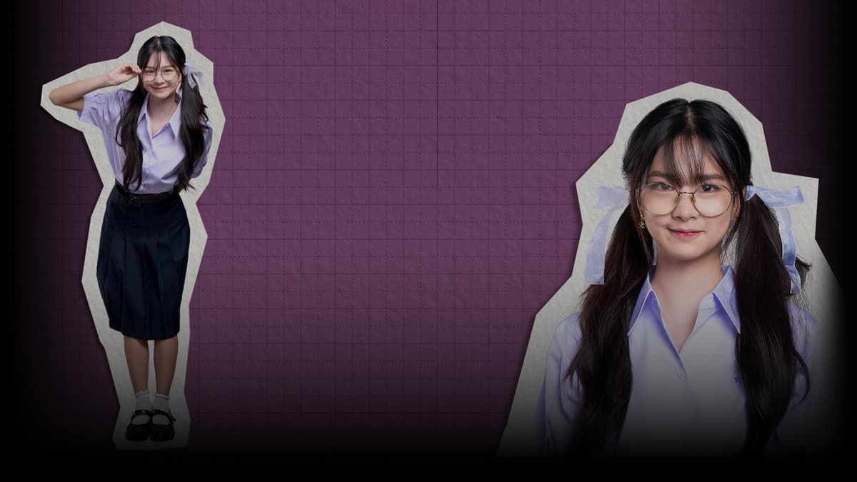 Woon (Profile Background)