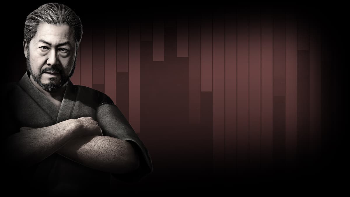 Shigeru Nakahara (Profile Background)