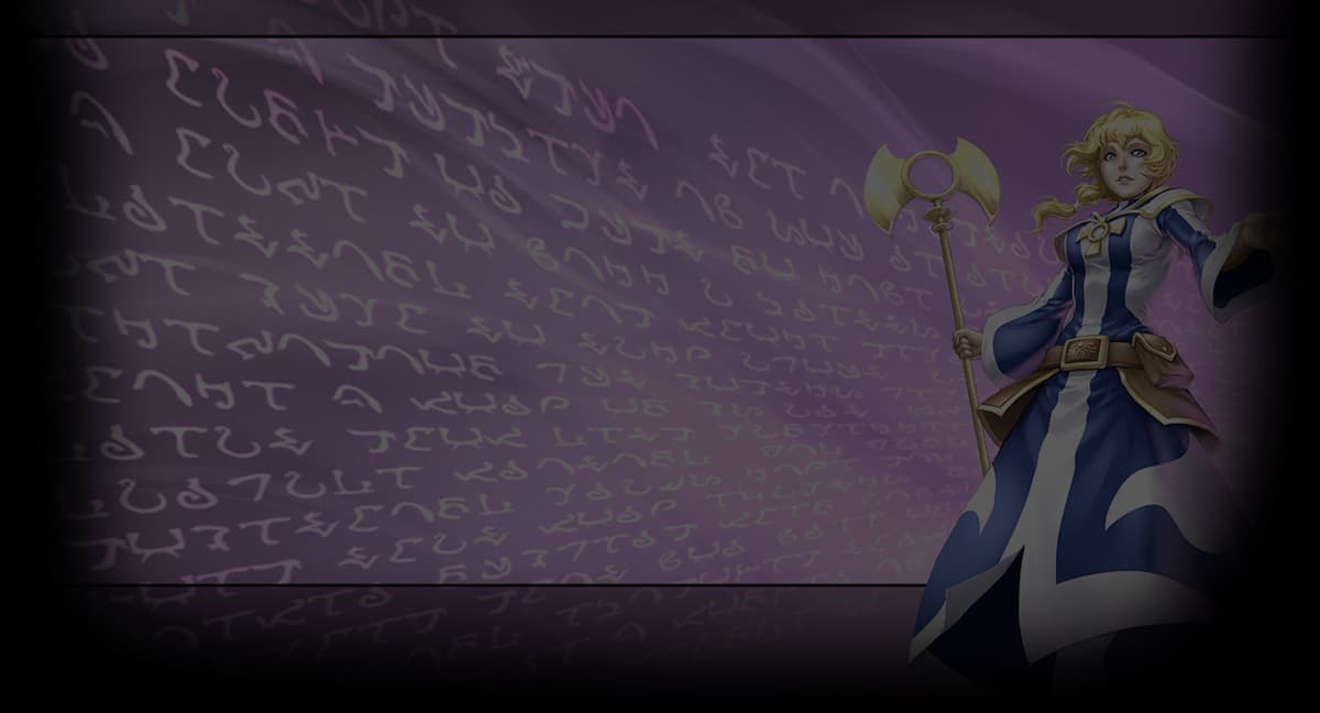 Chanter (Profile Background)