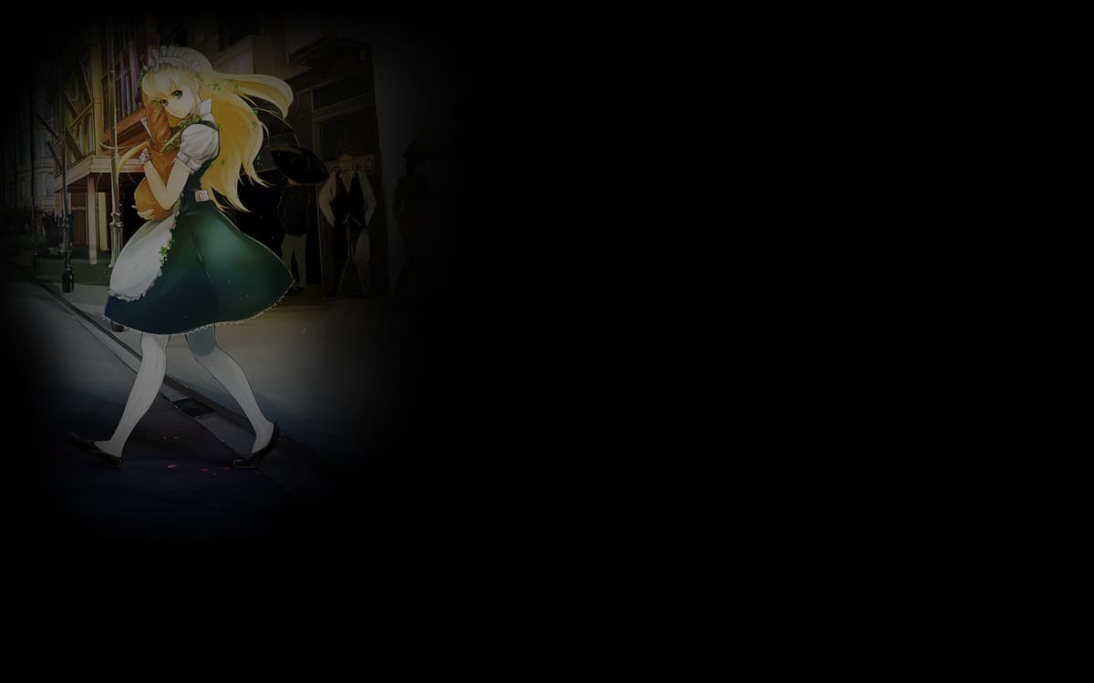 陽だまり街 (Profile Background)