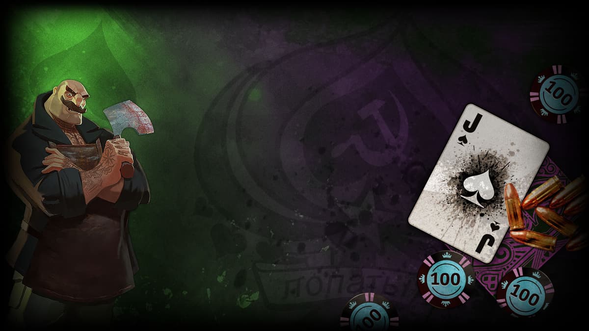 The Hammer (Profile Background)