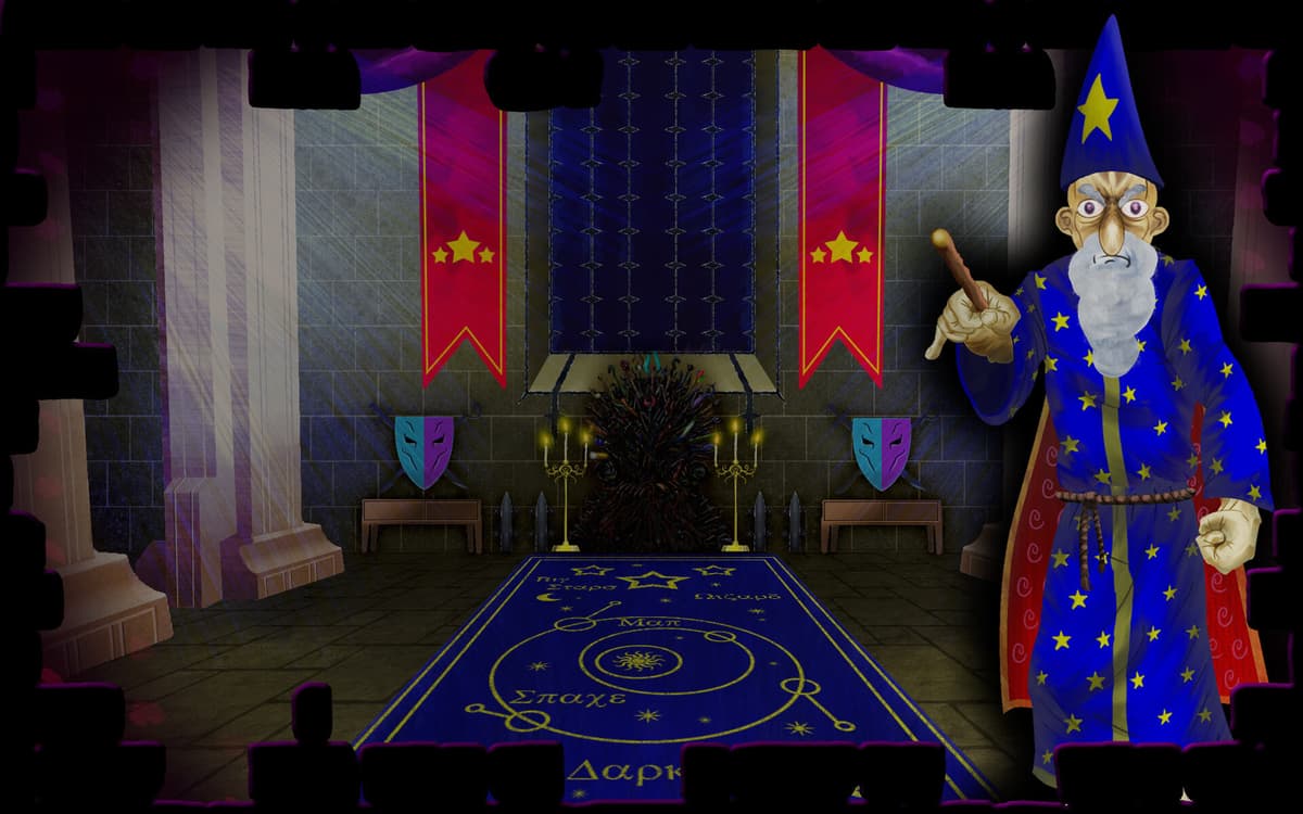 The Great Hall