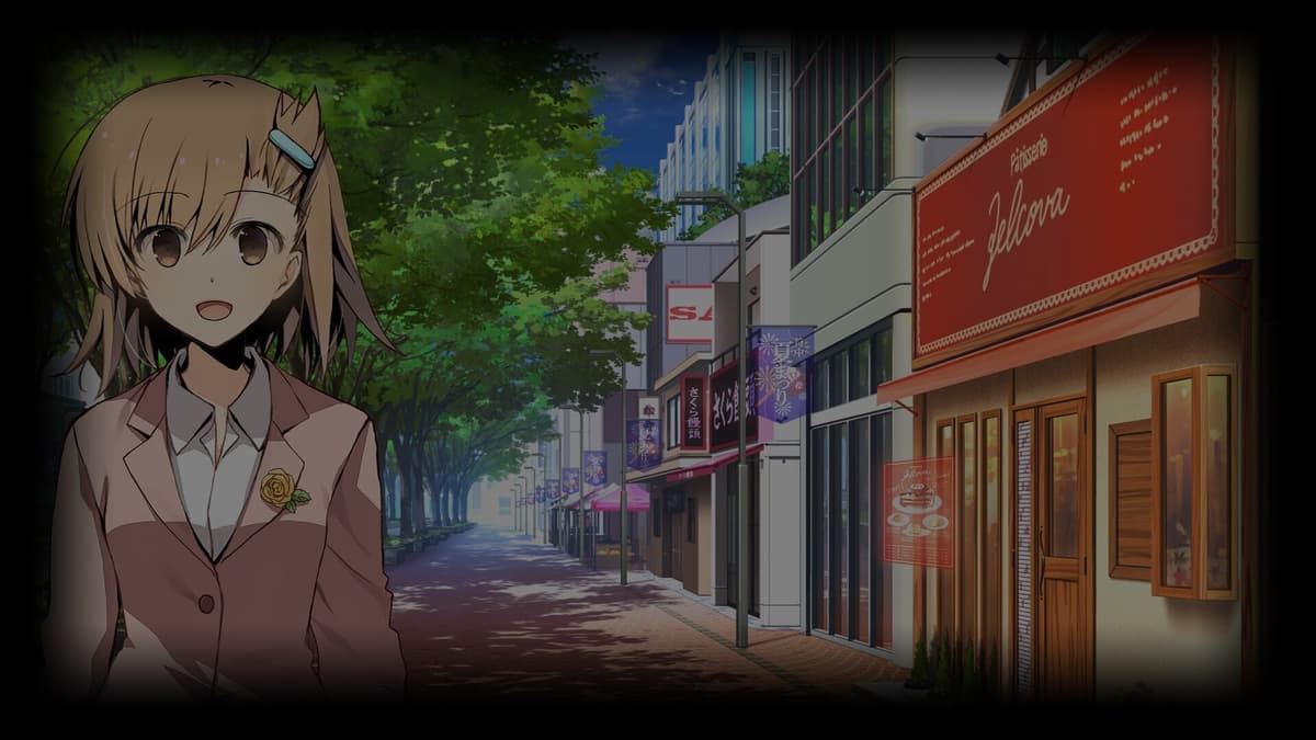 Haruna (Profile Background)