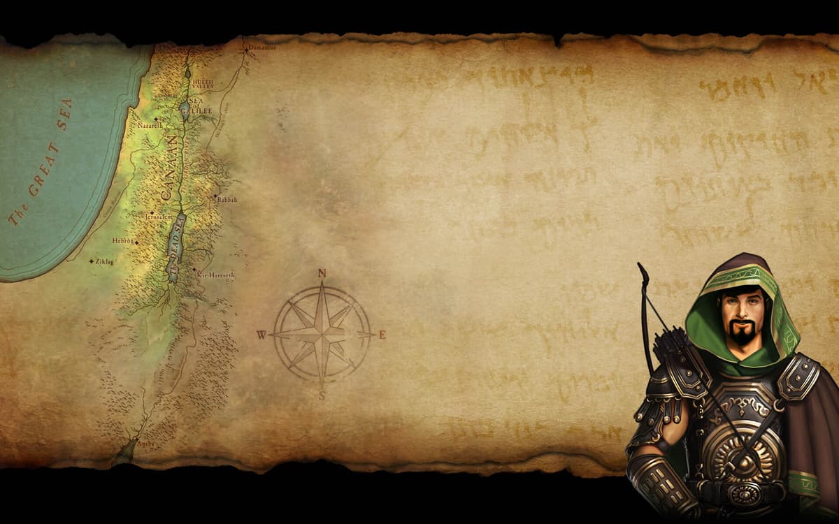 Shammah (Profile Background)