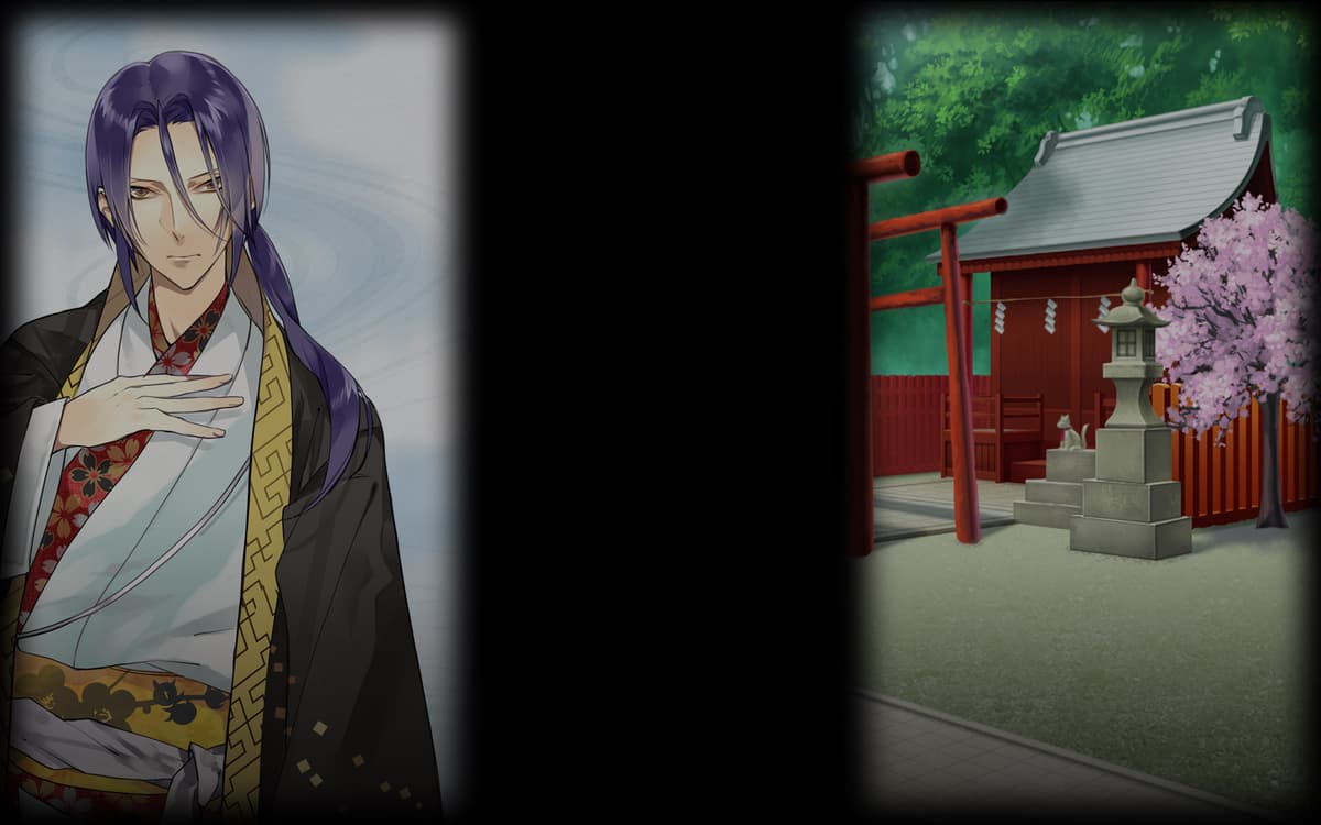 Kagura (Profile Background)