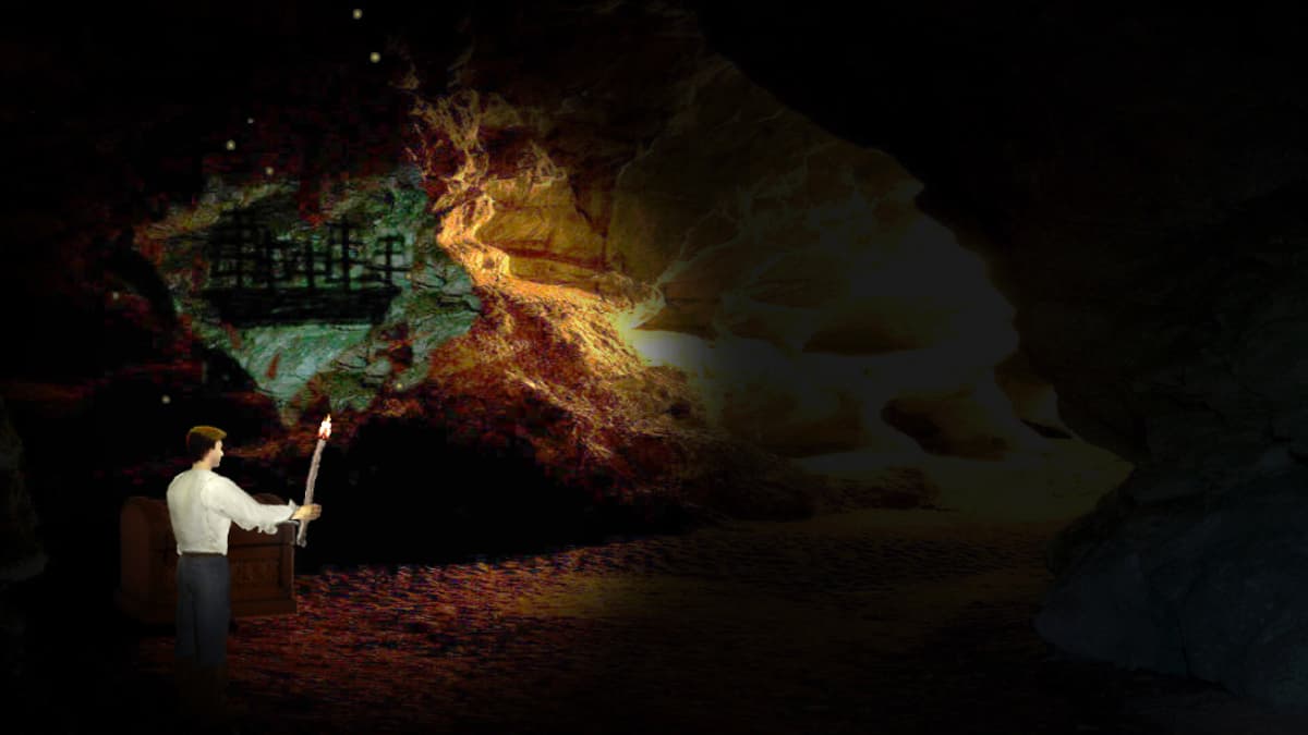 Firefly Cave