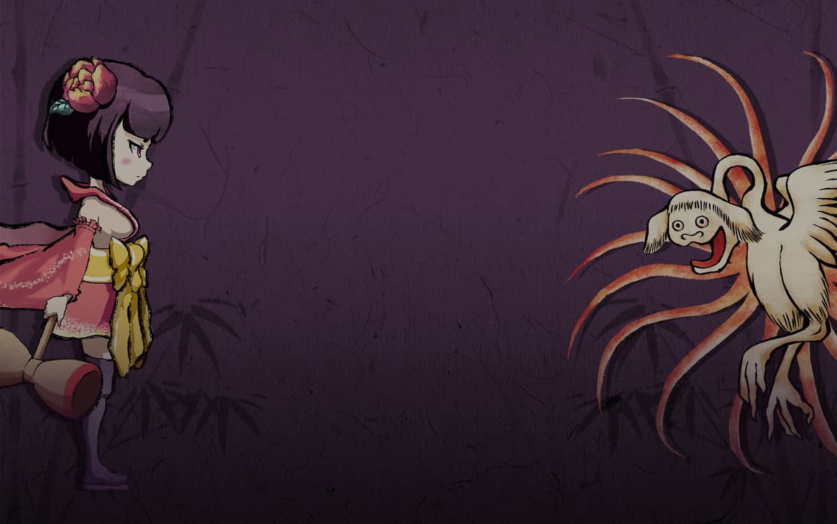 BURARIBI Background