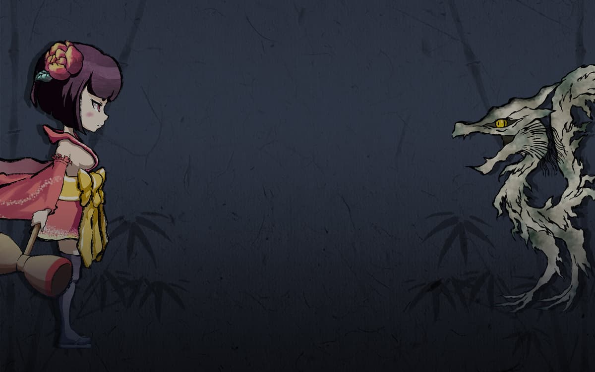 SHIROUNERI Background