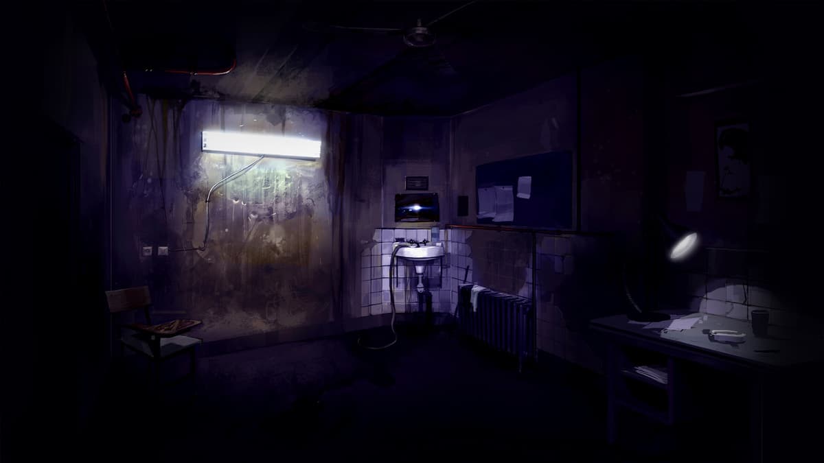 Interrogation Room