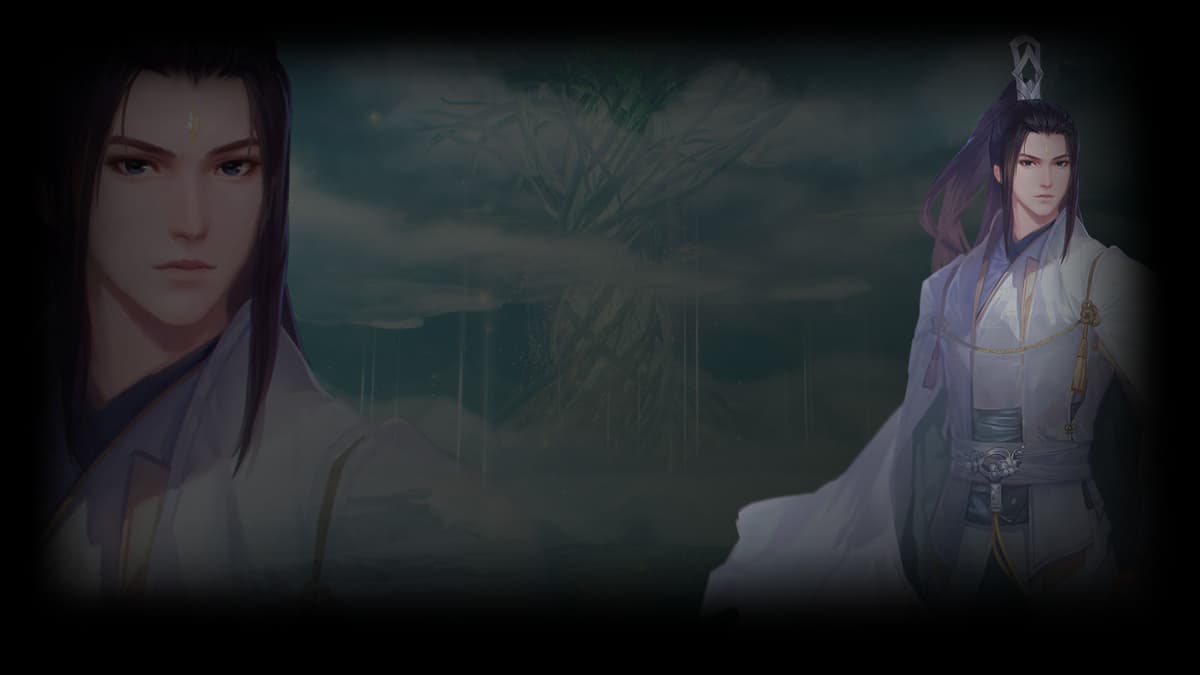 Sword and Fairy 7 - Xiuwu
