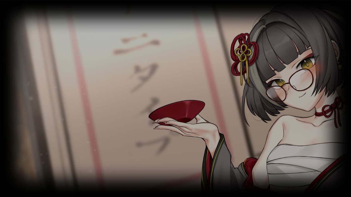 Samurai Girl