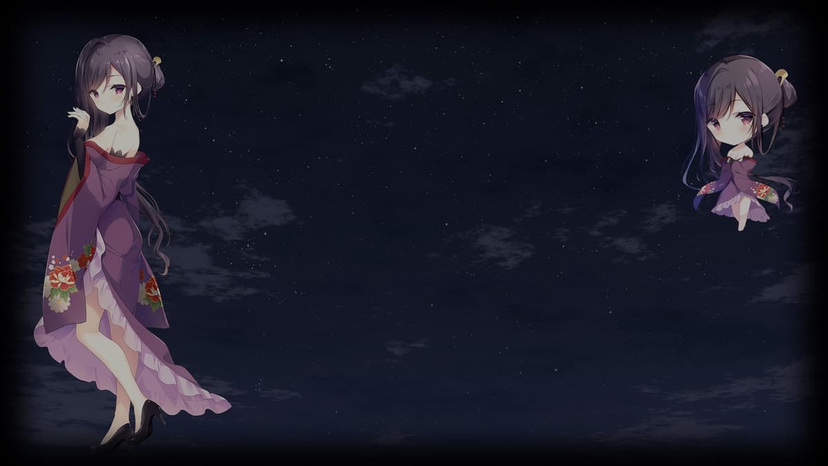Hanae