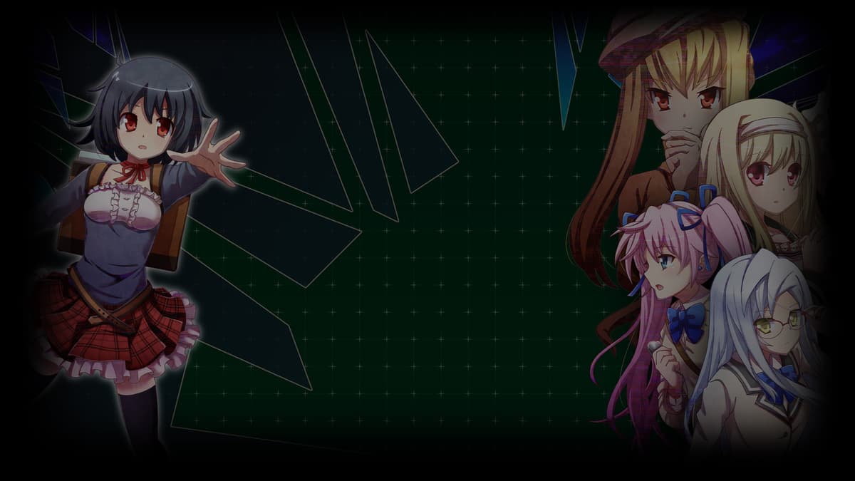 ABYSS OB THE SACRIFICE