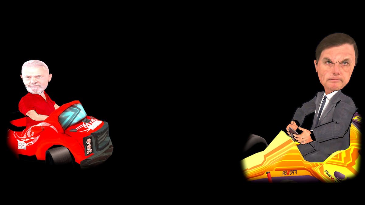 Dispute! (Profile Background)