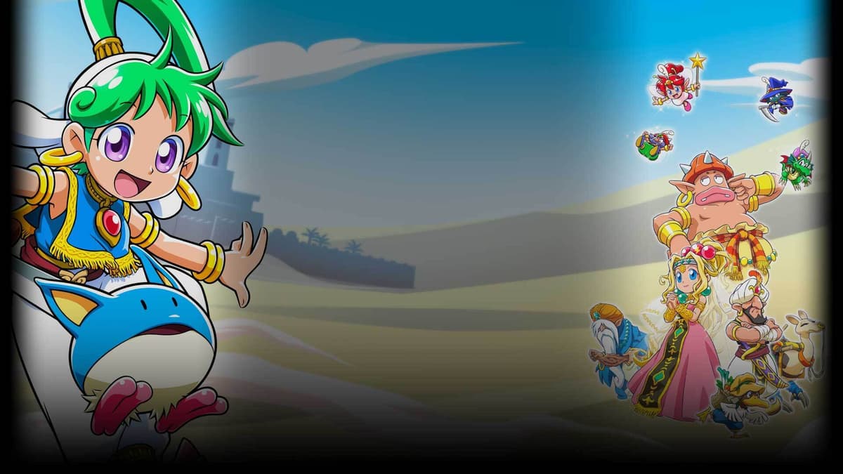 Key Art 1