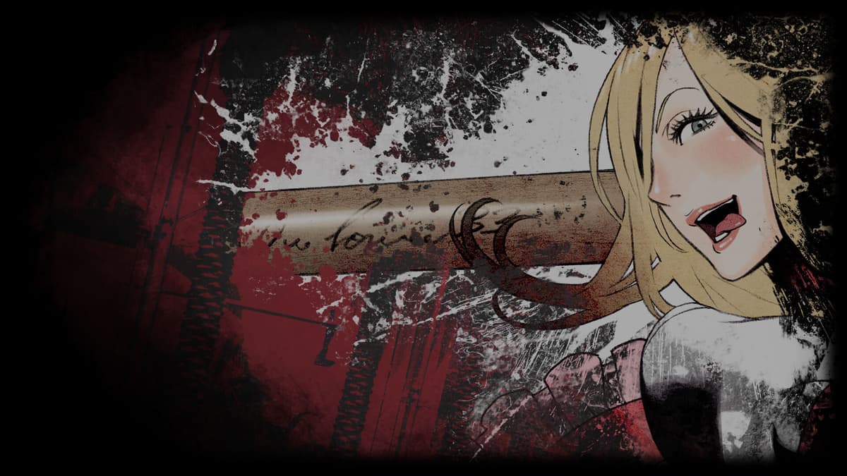 A Very Bad Girl