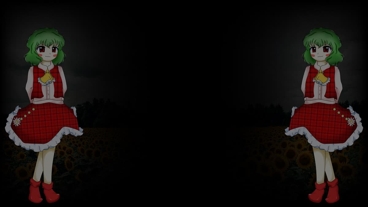 Yuuka Kazami Sunflower Field