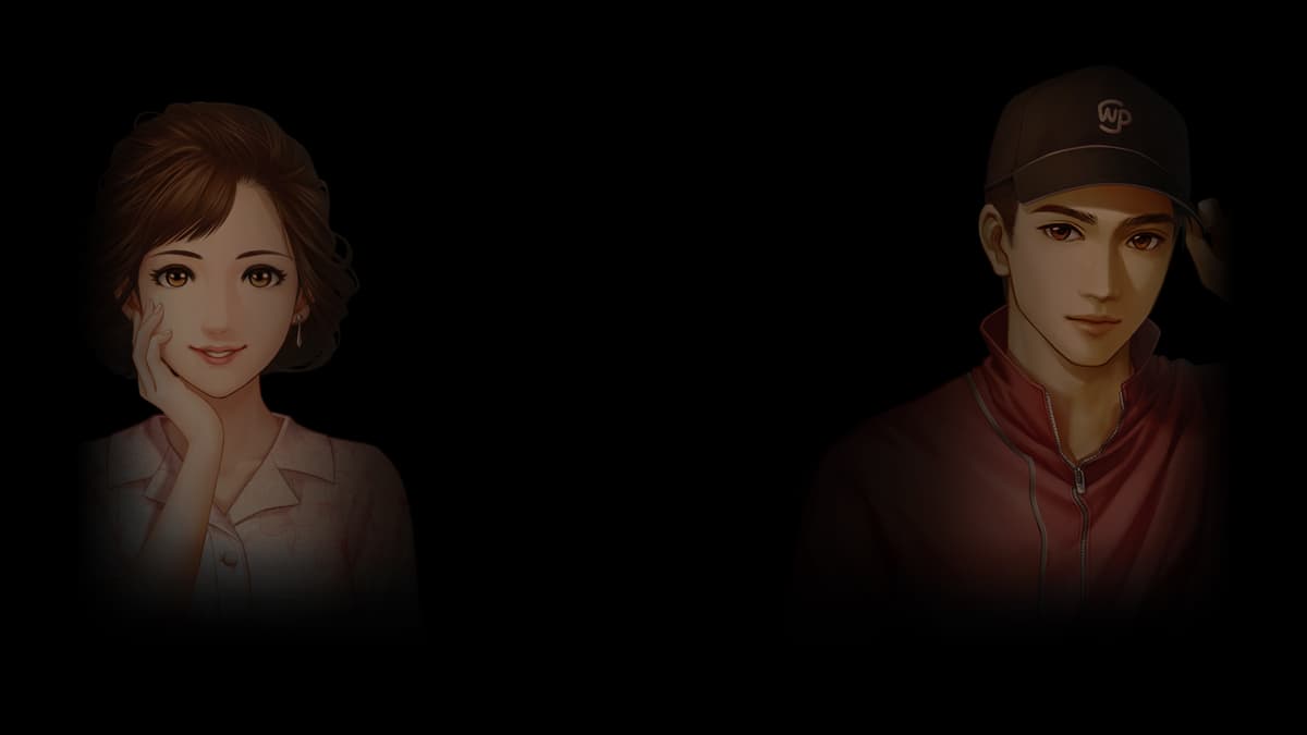 Sakurako&yuta