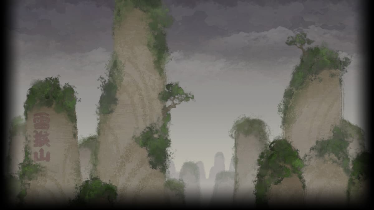 Leihou-Mountain