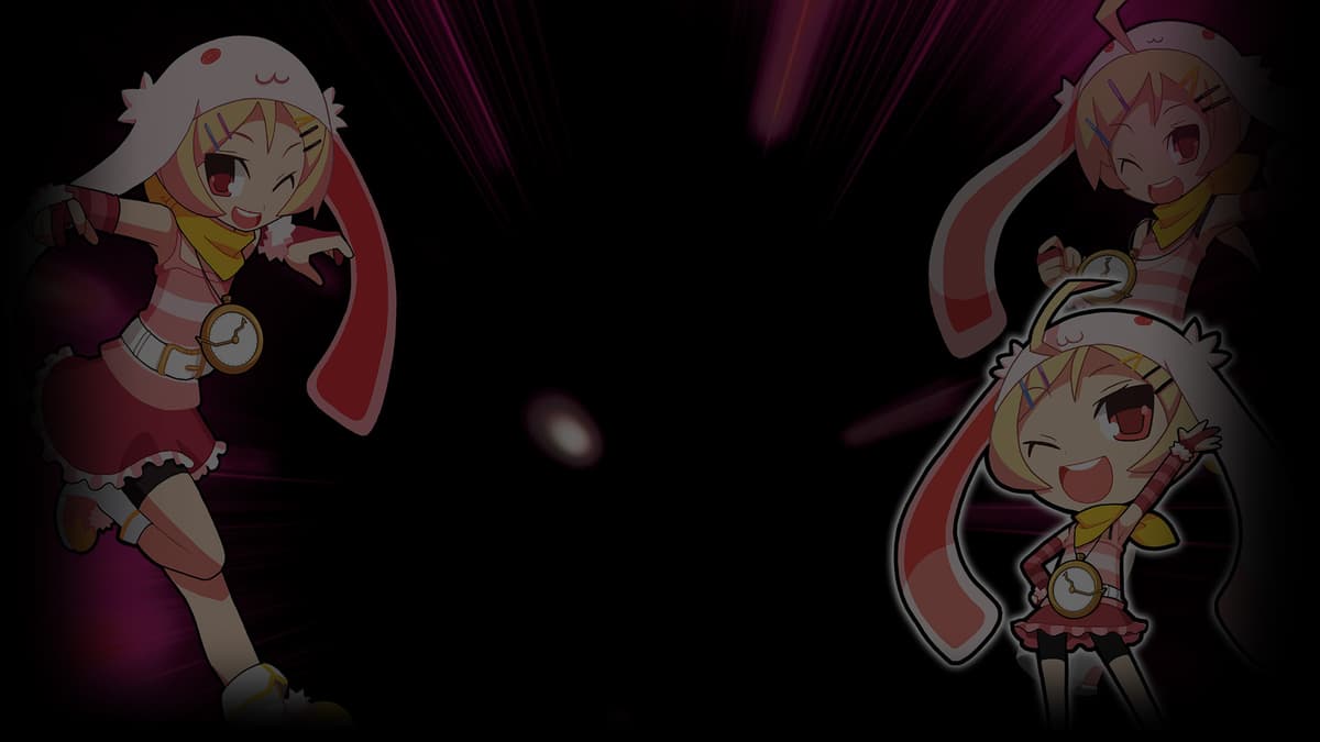 Etranger (Profile Background)