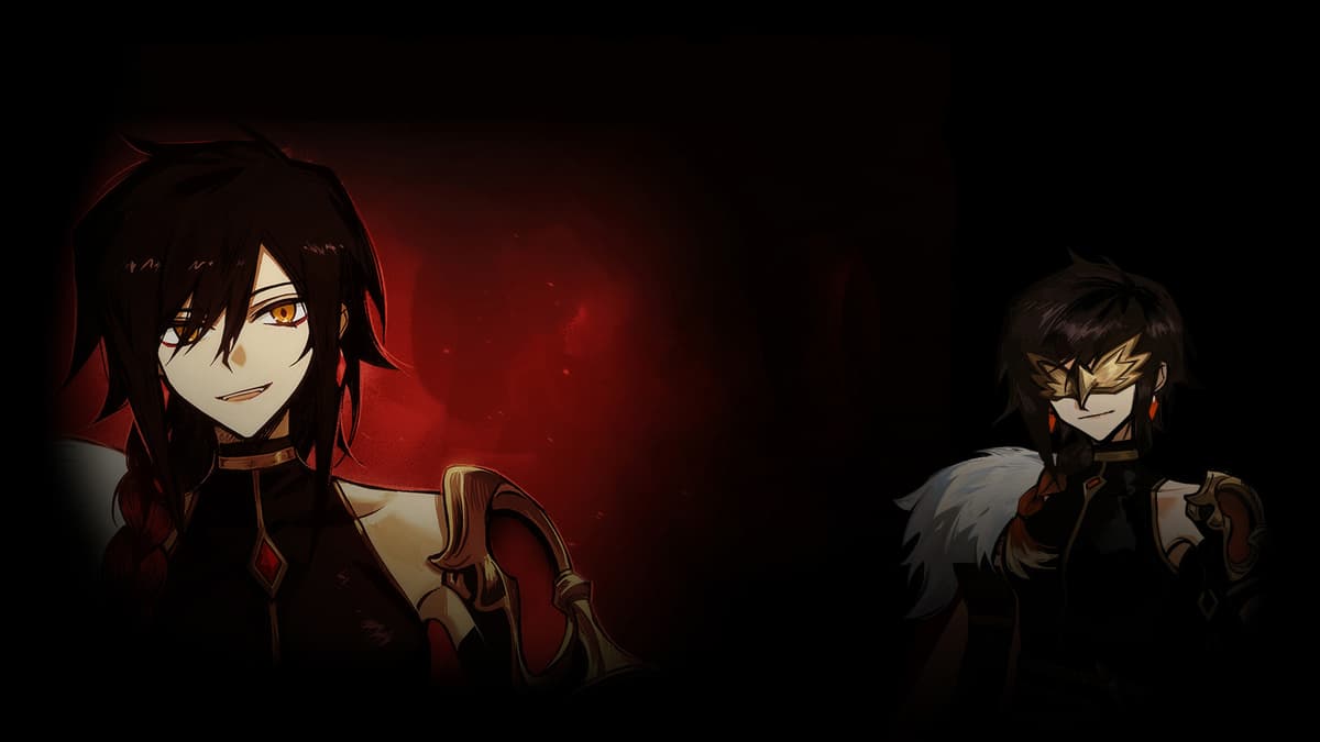 lebsa (Profile Background)