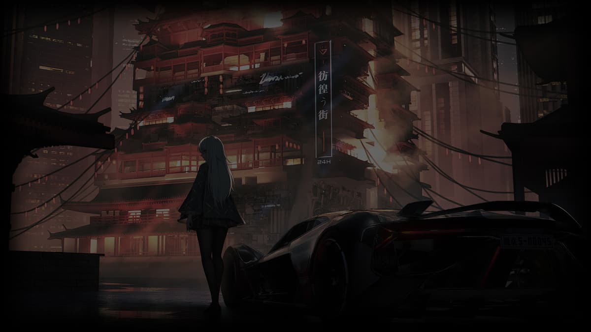 In front of the Street of Adrift