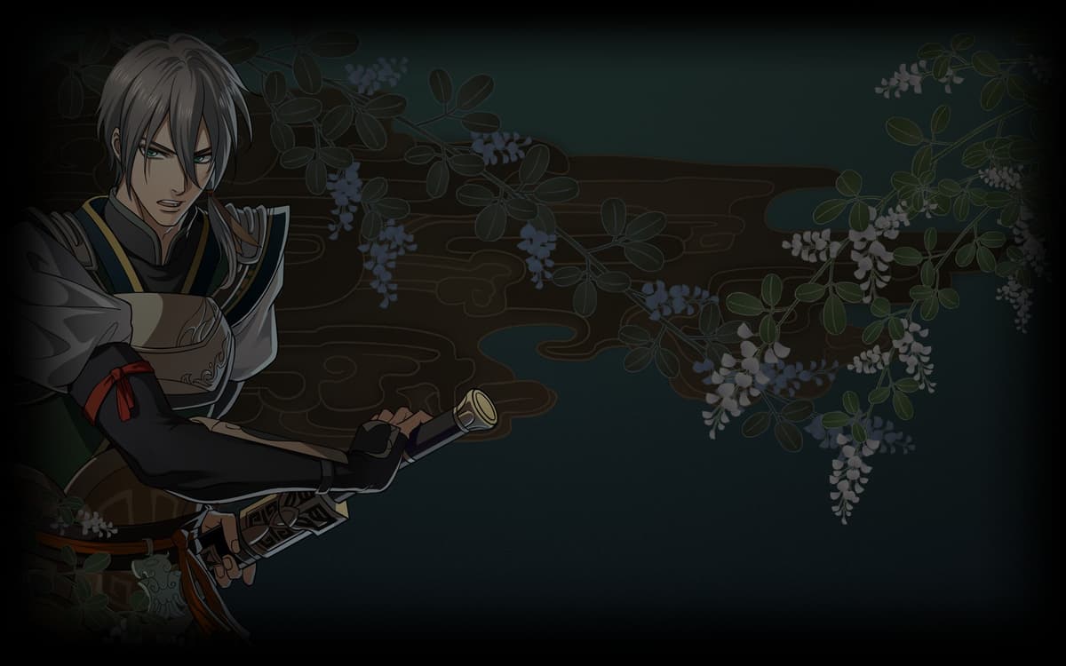 The King's Guard (Profile Background)
