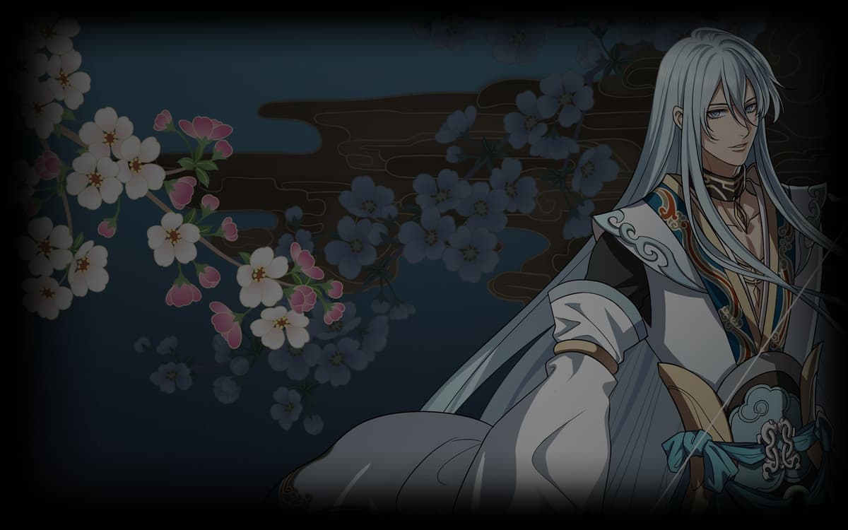 The King's Confidante (Profile Background)