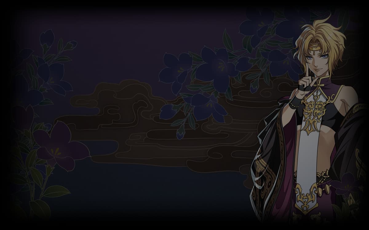 The King's Priest (Profile Background)