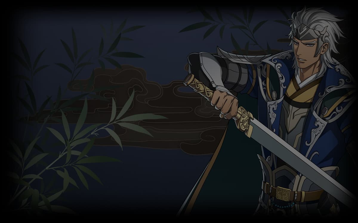 The King's Prime Minister (Profile Background)