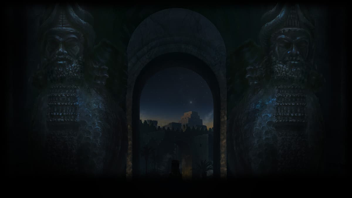 Gate