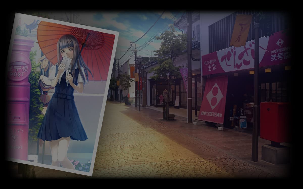 Kyomise Shopping Area