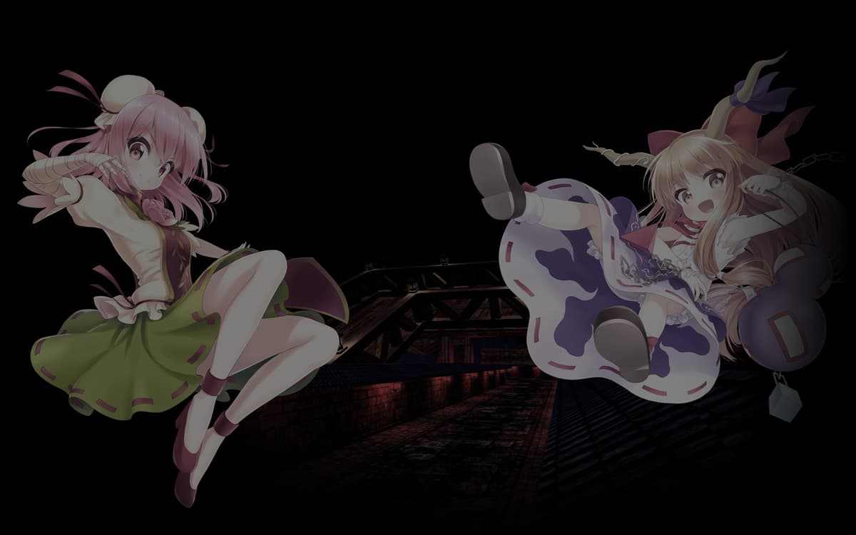 BG Suikasen