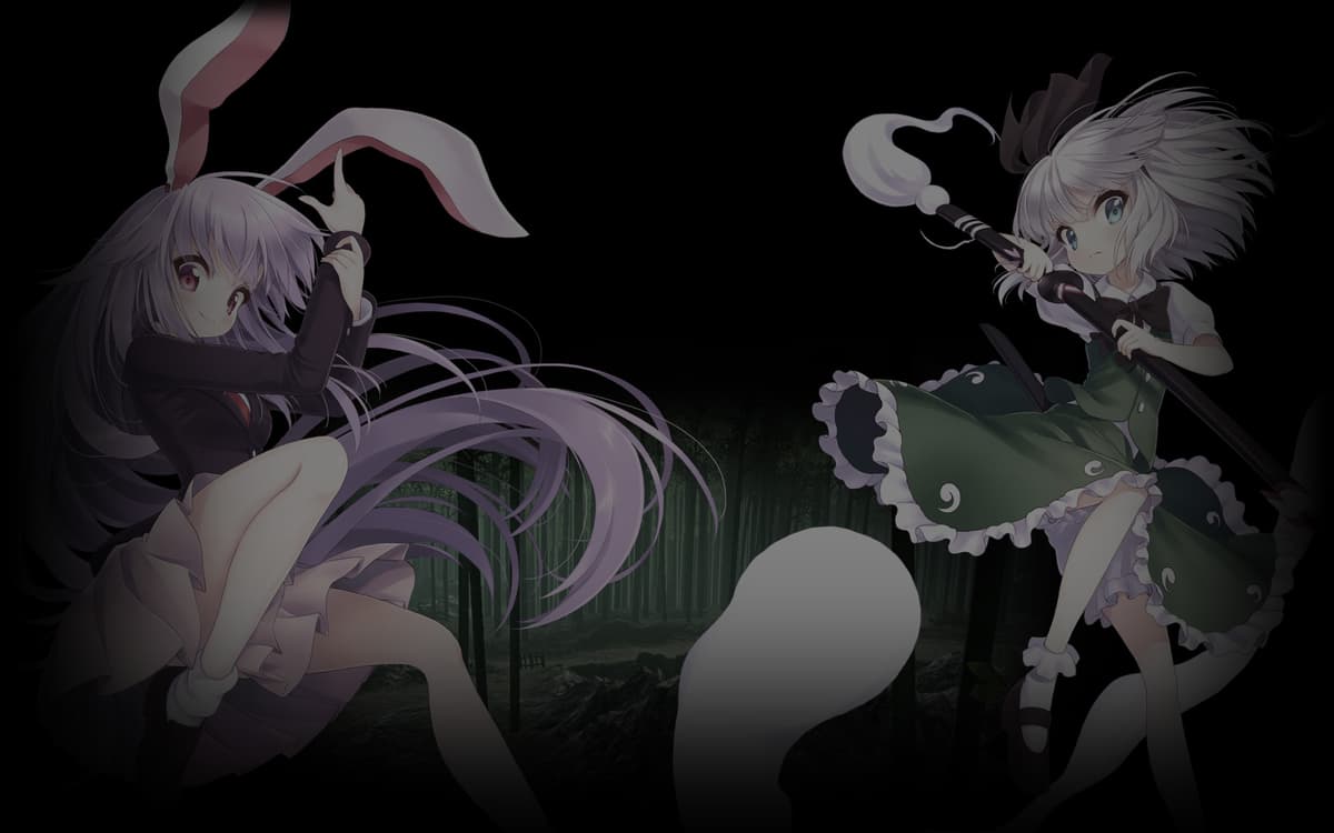 BG Udomyon