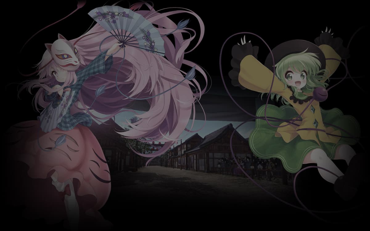 BG Koikoko