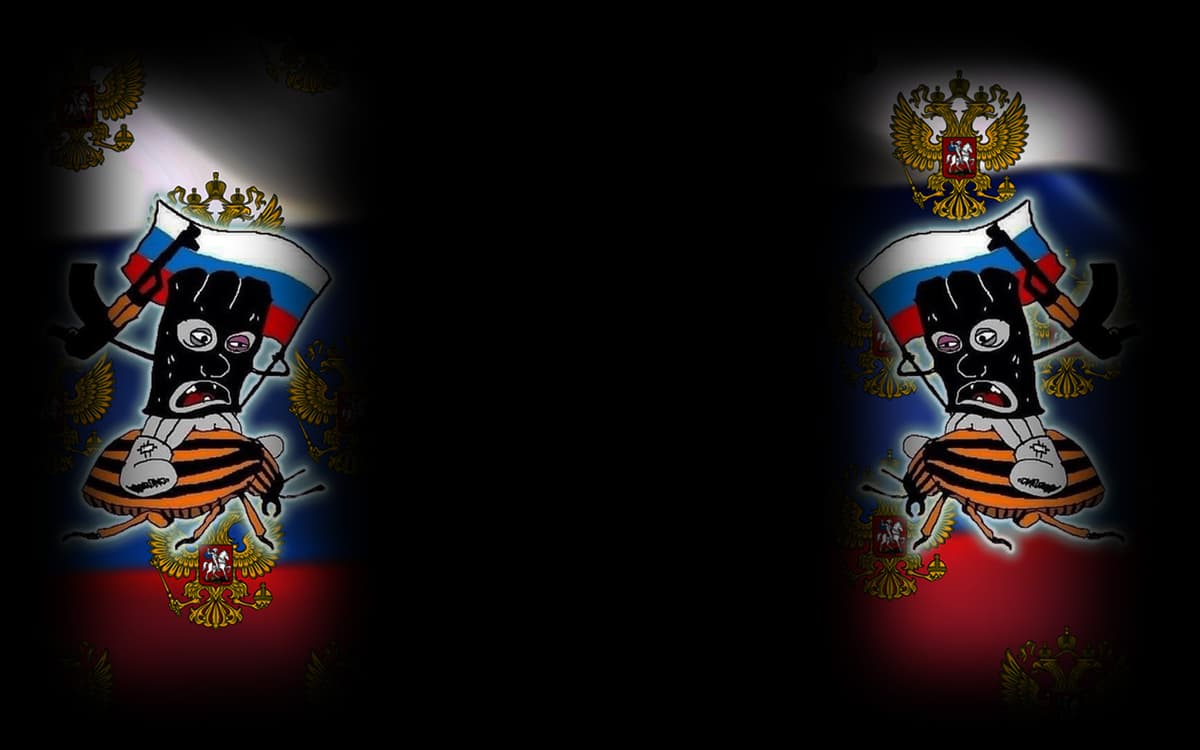 Beetle Rider (Profile Background)