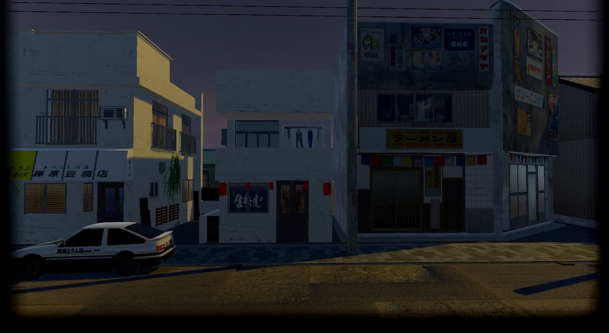 Tofu Shop Day